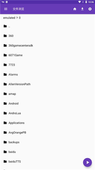 趴在向日葵上的金龟子微距壁纸