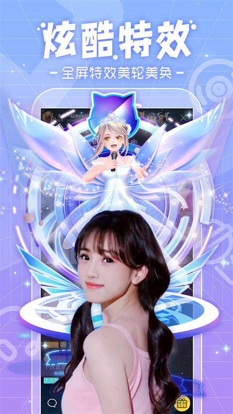 雪夜路灯下飘落的雪花与脚印壁纸