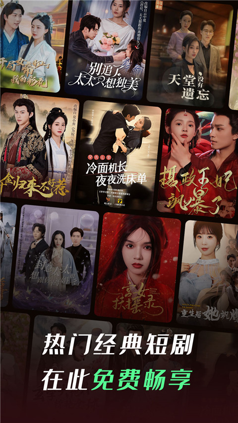 星空下风车与萤火虫的壁纸